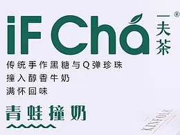 海报
