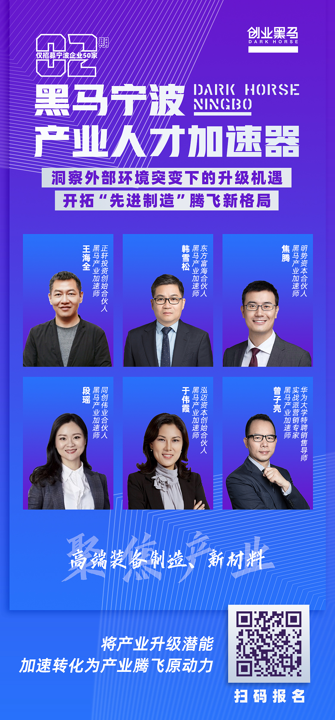 海报 —— PORTFOLIO 2021（图ZMjg4MTc3OTc2） - 海报 - 站酷设计师BARSPINGOGOGO原创素材 - 站酷ZCOOL