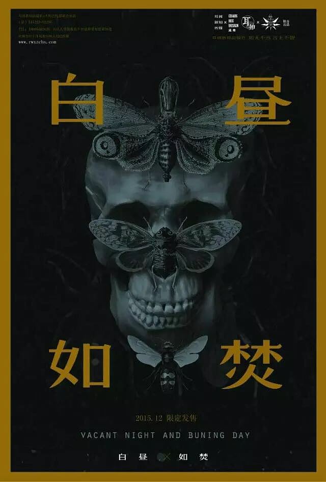 書(shū)籍設(shè)計(jì)（圖ZNTk2NzQ1NTI=） - 書(shū)籍/畫(huà)冊(cè) - 站酷設(shè)計(jì)師大臉盆景原創(chuàng)素材 - 站酷ZCOOL