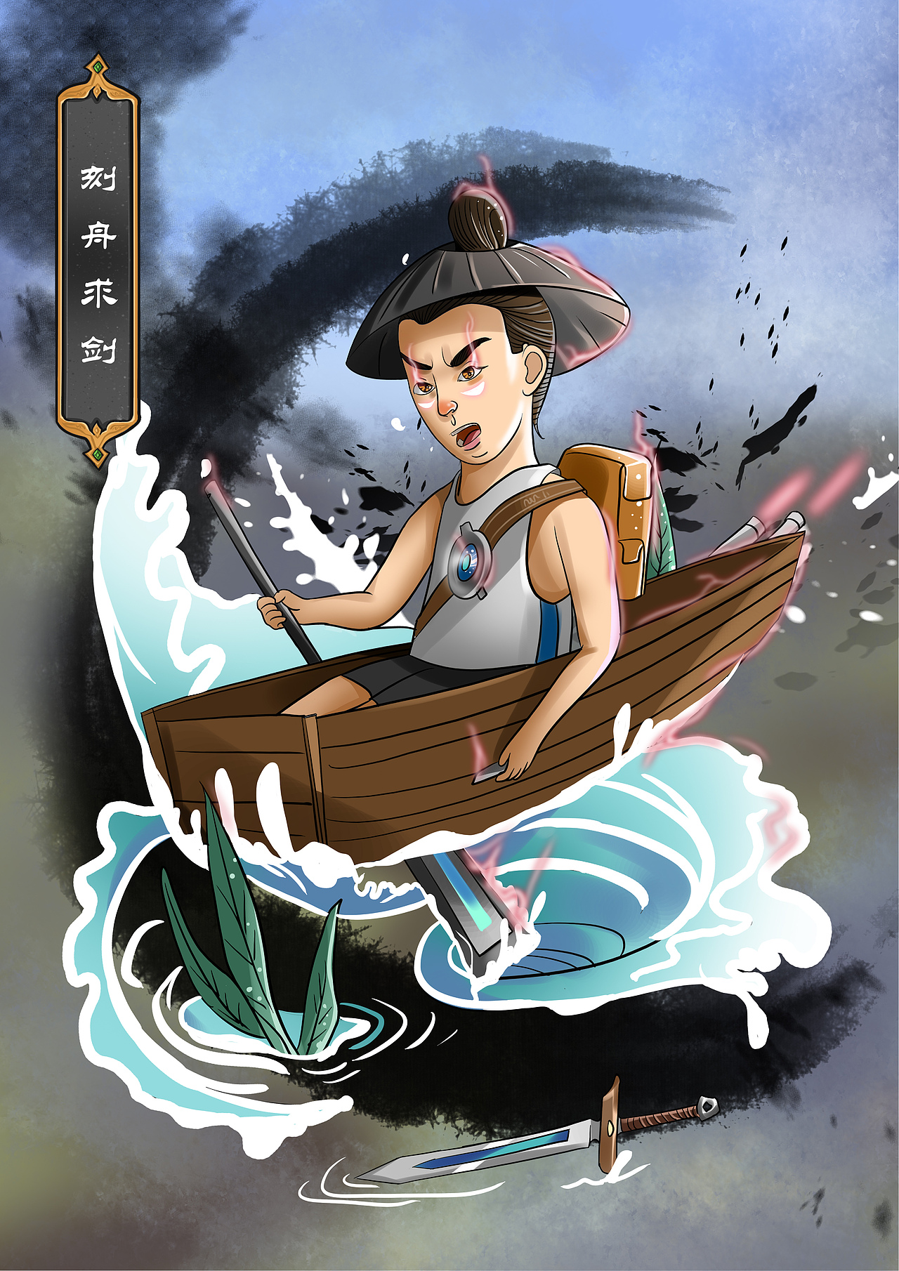 机甲·成语故事NFT数字艺术插画（图ZMjg0NDg0MTMy） - 商业插画 - 站酷设计师艺青illustration原创素材 - 站酷ZCOOL