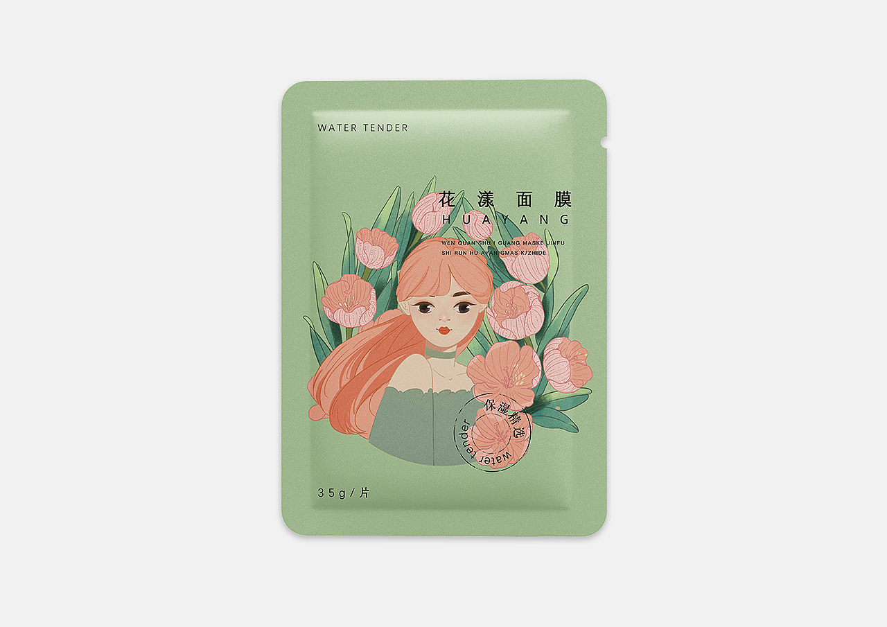 花漾少女插画（图ZMjk1OTE5MDky） - 商业插画 - 站酷设计师一汪水越原创素材 - 站酷ZCOOL