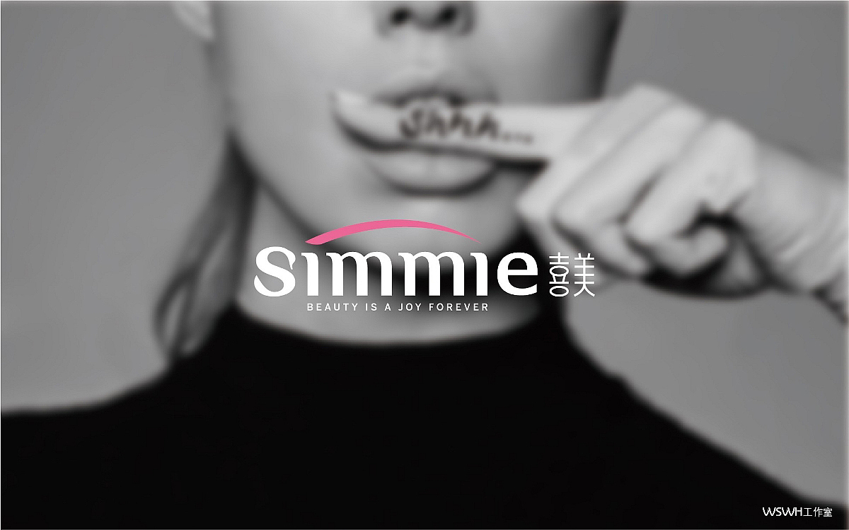 医疗美容 -品牌VI设计