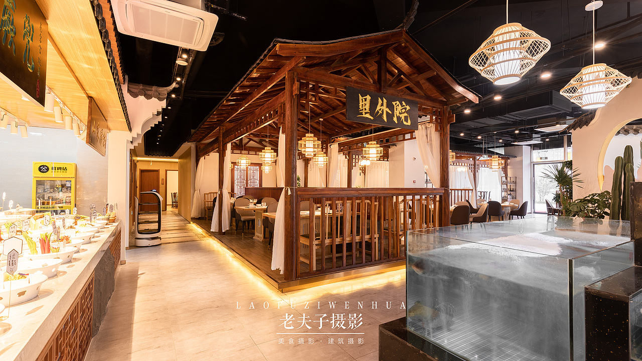 里外院餐厅 餐饮全案视觉包装 美食建筑摄影（图ZMjg1OTA1MDc2） - 美食摄影 - 站酷设计师影侍李导原创素材 - 站酷ZCOOL