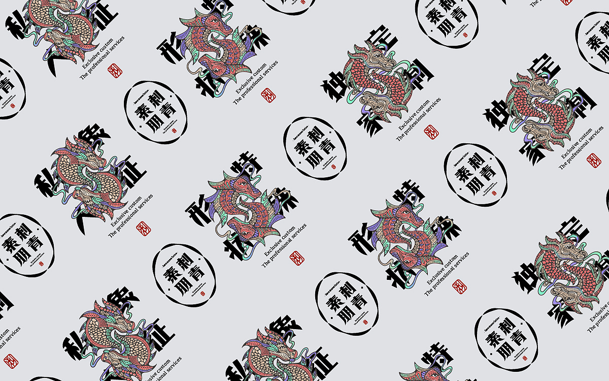 #01 Brand Collection(图ZMjYzODY0NzY0) - 品牌 - 站酷设计师Lolo_design原创素材 - 站酷ZCOOL