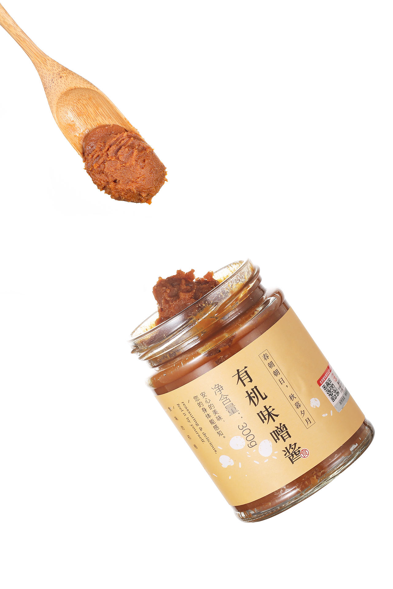 有机味增酱（图ZMjc0NTQwODQw） - 产品摄影 - 站酷设计师来来来_你来原创素材 - 站酷ZCOOL