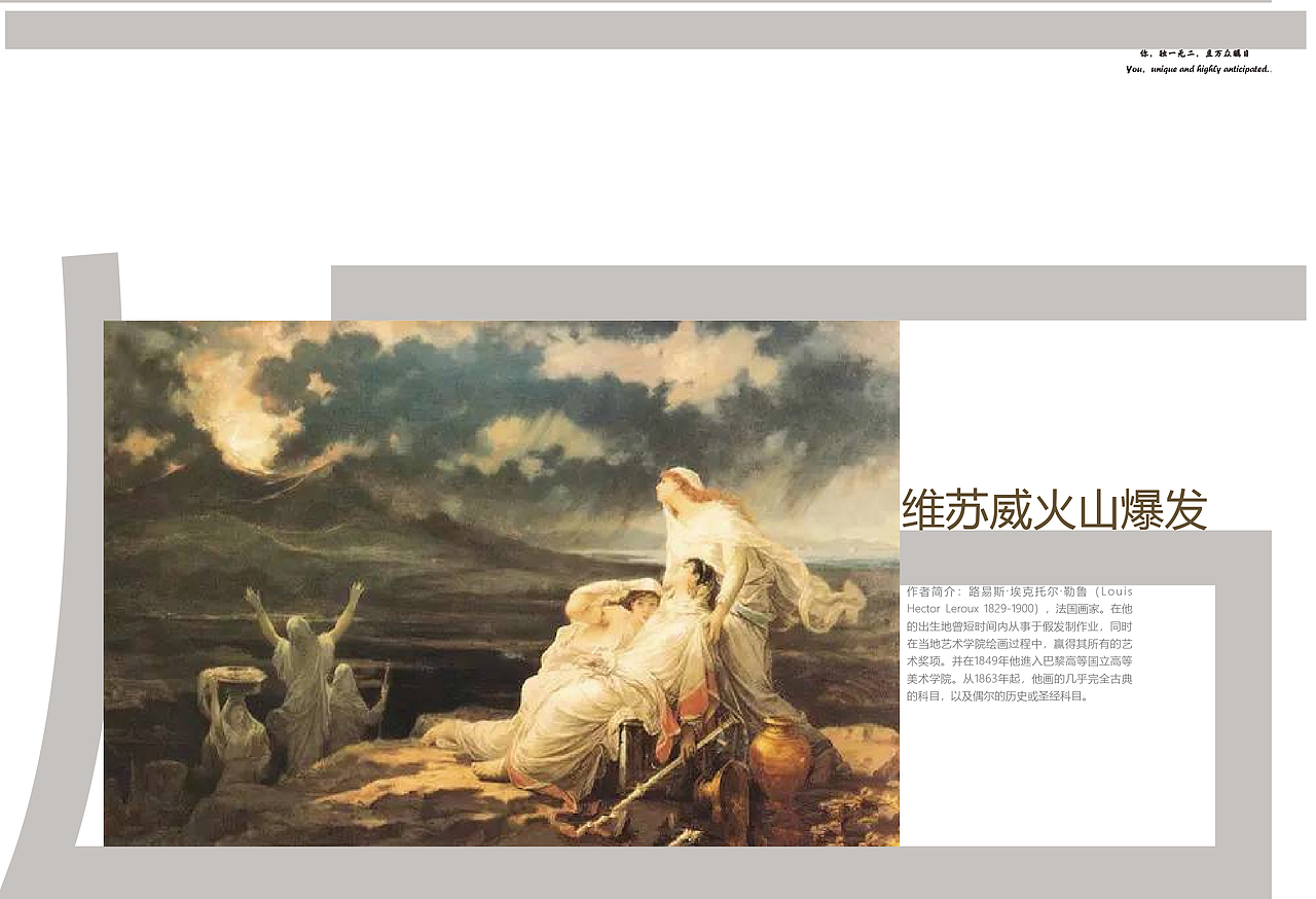 太子画廊（图ZMjgwOTU1MTIw） - 宣传物料 - 站酷设计师五彩斑斓的紫原创素材 - 站酷ZCOOL