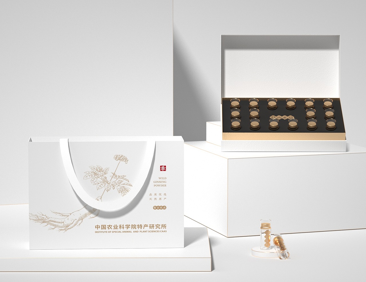 野山参粉包装设计（图ZMjg3MjIzMzc2） - 包装 - 站酷设计师Moki墨客行原创素材 - 站酷ZCOOL
