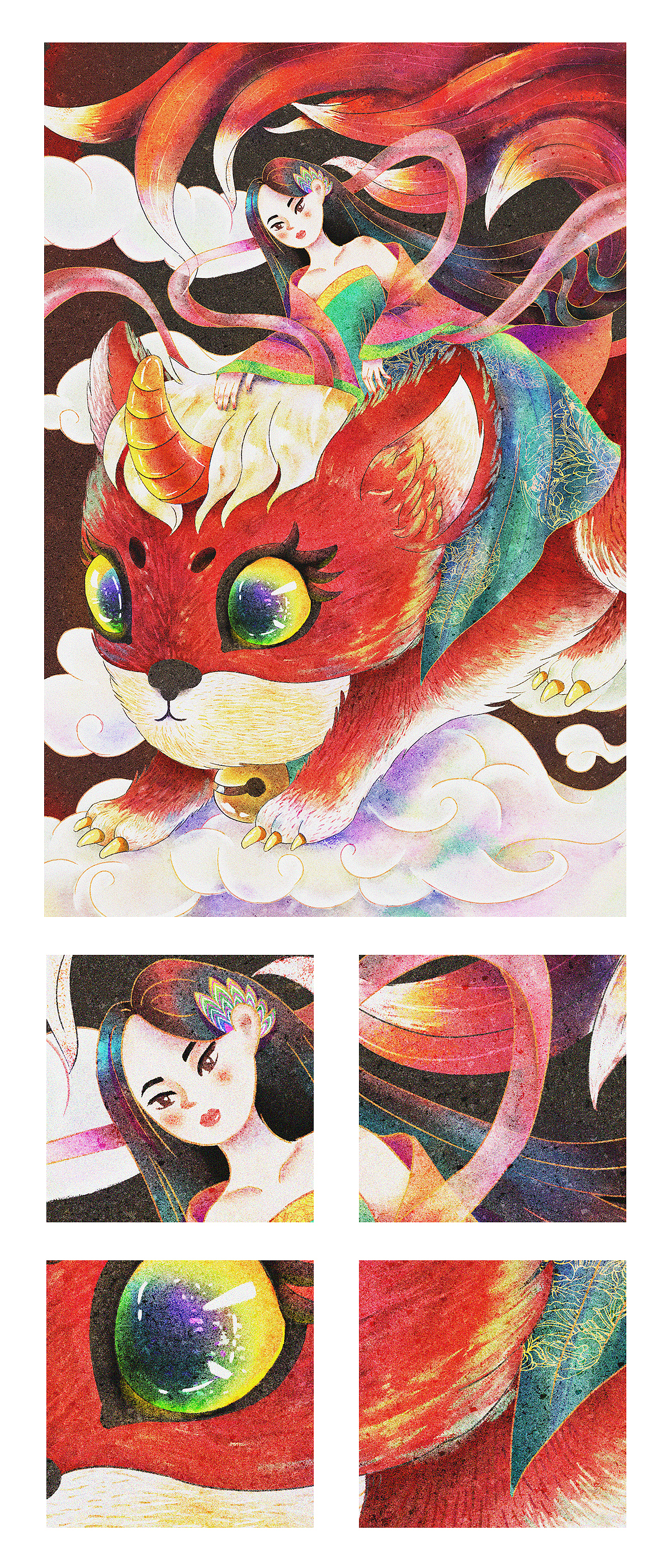 日作团的主题卡,盘年兽,其实年兽应该是什么样子的,谁也说不清,只不过是画出心中的样子,年兽也可以萌萌哒!