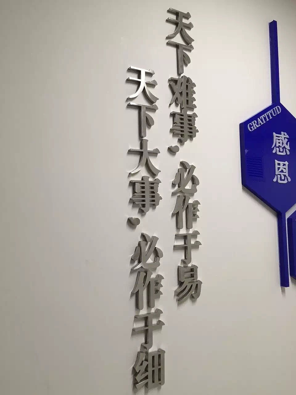 企业文化设计制作，中国海油集团，企业展厅（图ZMTk0NTkxNjI4） - 品牌 - 站酷设计师咱杯中酒原创素材 - 站酷ZCOOL
