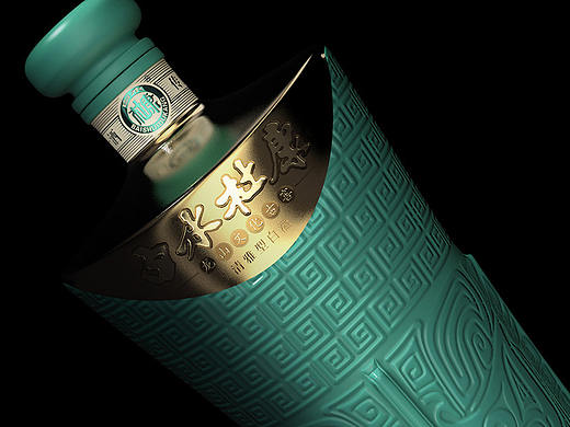 白酒包装设计：白水杜康新品开发【黑马奔腾创意设计】