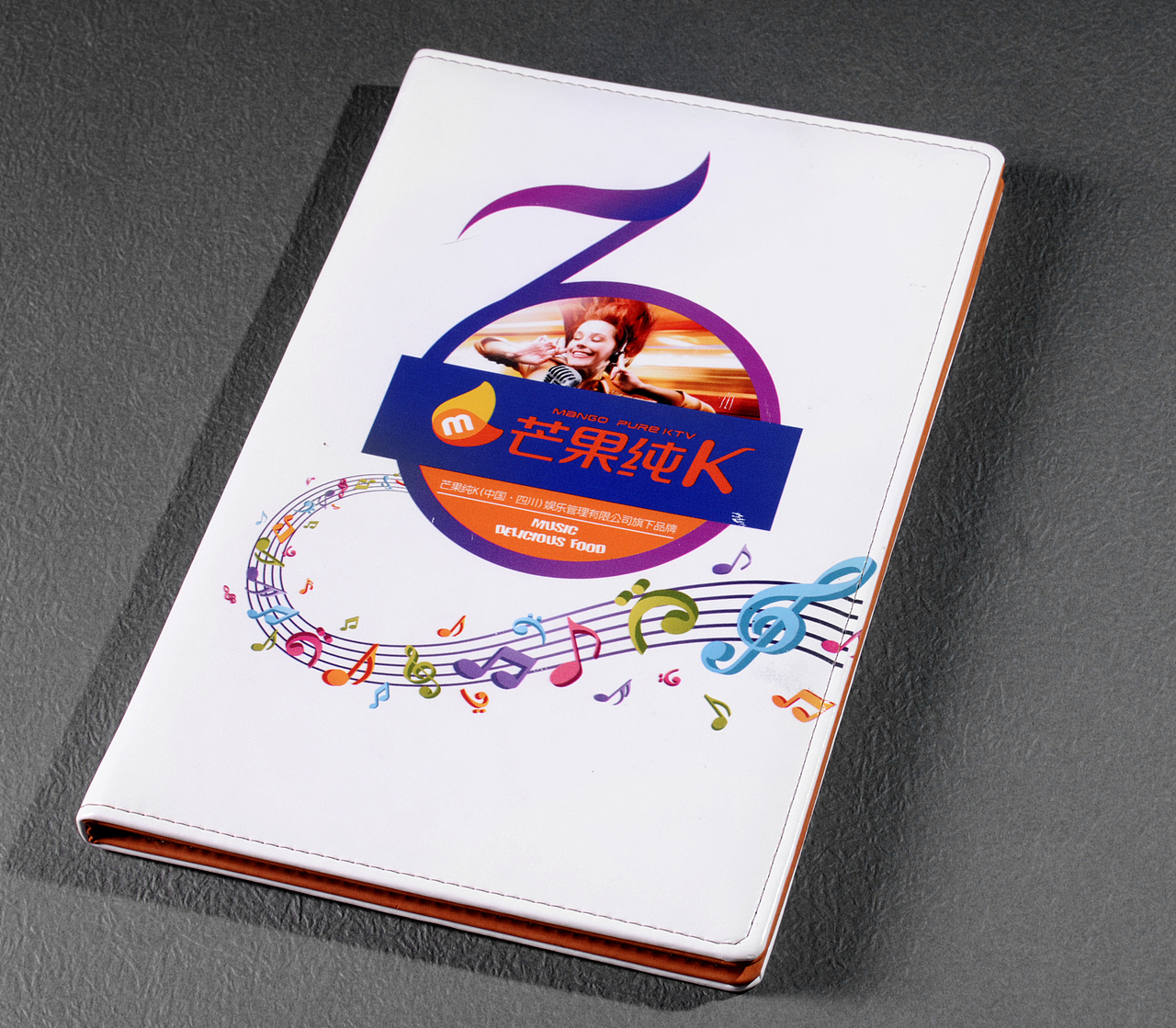 江北菜单制作公司|推荐捷达菜谱设计让生意更红火！（图ZODU5MjI3NTY=） - 产品摄影 - 站酷设计师捷达菜谱品牌设计原创素材 - 站酷ZCOOL