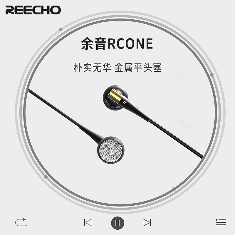 耳机主图（图ZMTgyMzc5NTg4） - 电商 - 站酷设计师Z78994789原创素材 - 站酷ZCOOL