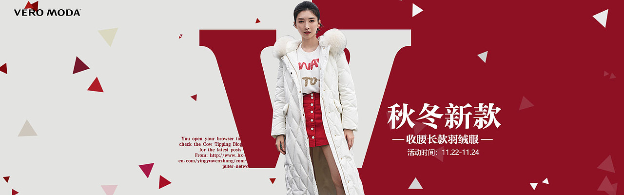 服装banner（图ZMTg2MzYxODIw） - 海报 - 站酷设计师寄养乐多给你哦原创素材 - 站酷ZCOOL