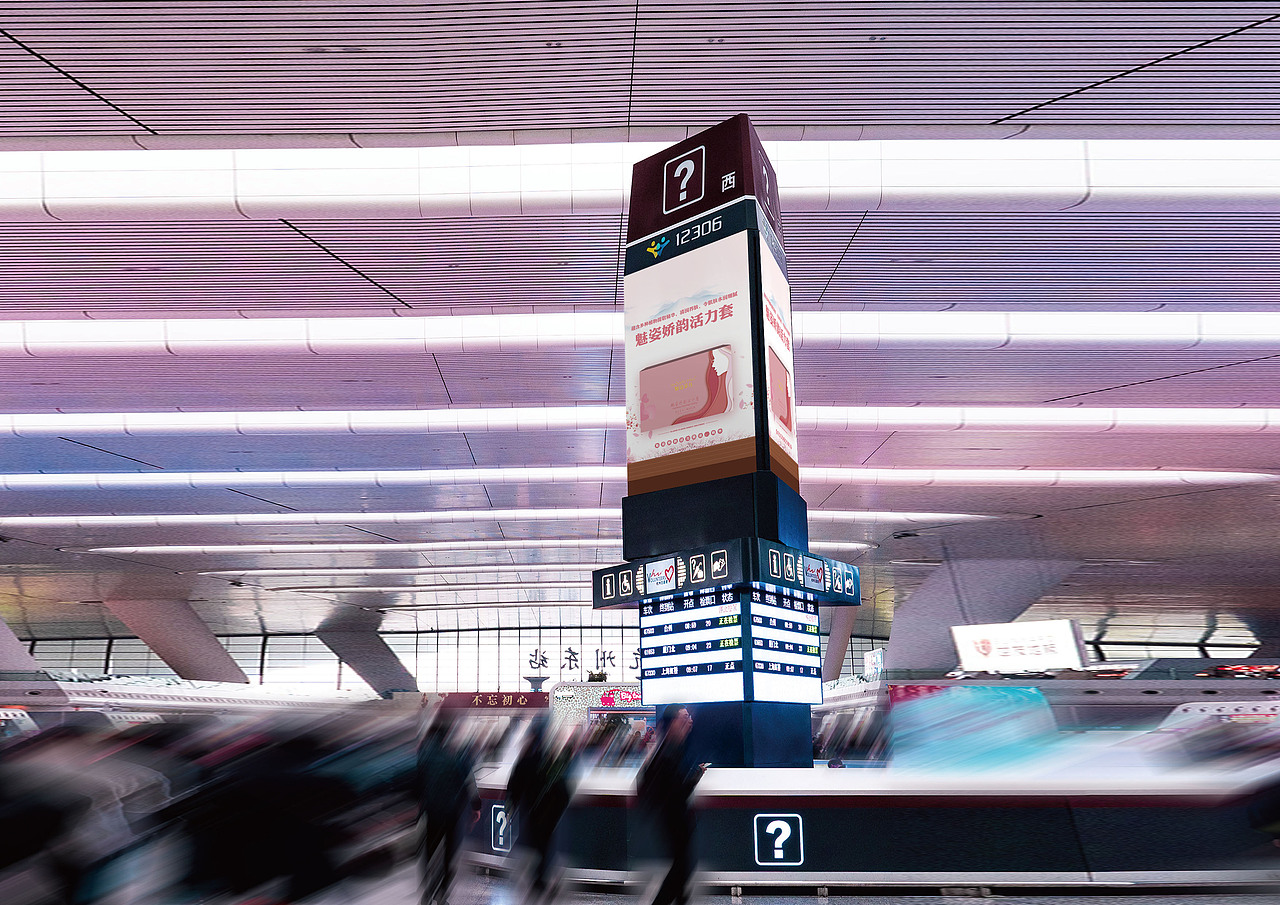 化妆品护肤品品牌VI