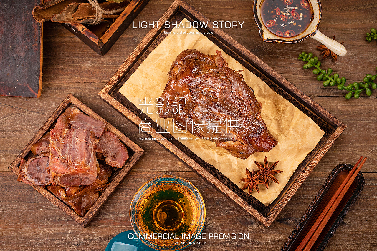 光影记出品 - 【平面】内蒙酱牛肉拍摄（图ZMjQ3NTg1NTMy） - 产品摄影 - 站酷设计师光影记摄影工作室原创素材 - 站酷ZCOOL