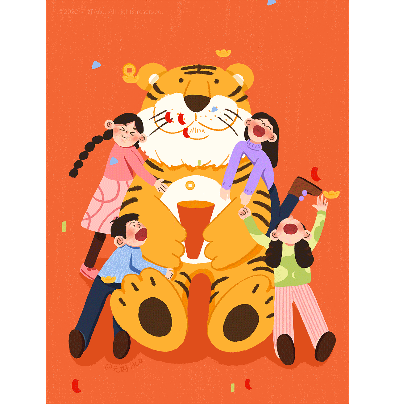 新年特辑-贺年Motion Graphic 动态插画（图ZMjg2MzUxMTcy） - Motion Graphic - 站酷设计师元好原创素材 - 站酷ZCOOL