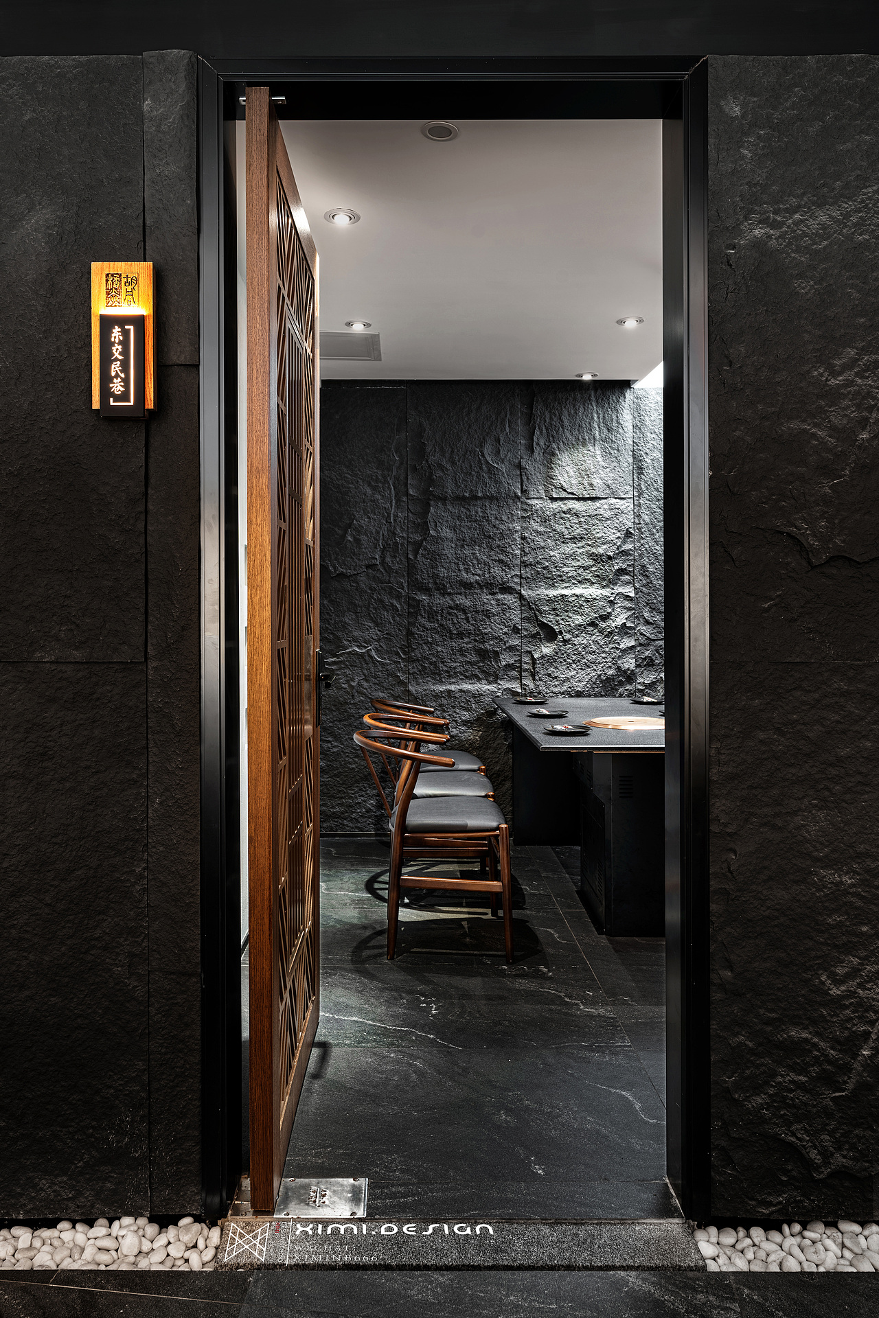 藏在CBD的四合院｜火爆广州的烤肉店·设计（图ZMjkxNTQ1Nzcy） - 酒店餐饮设计 - 站酷设计师正在学堂原创素材 - 站酷ZCOOL