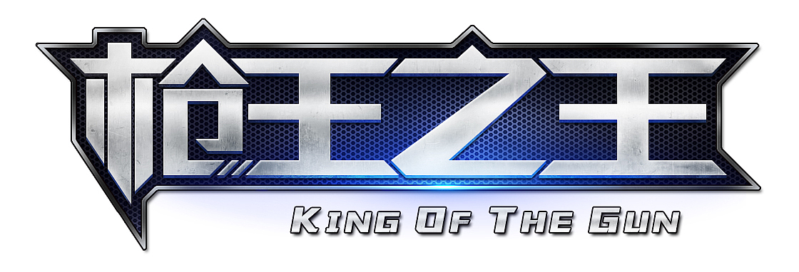 枪战游戏logo设计|平面|logo|hanirl - 原创作品 - 站酷 (zcool)