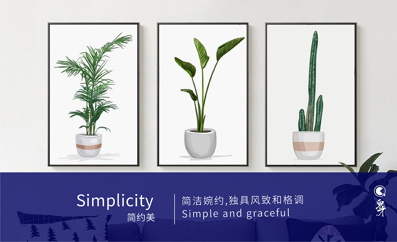 女装logo设计-提案