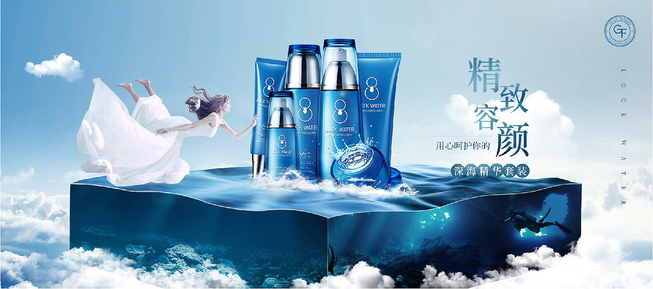 2020品牌作品集（图ZMjIzODU1NzYw） - 品牌 - 站酷设计师周弃疾原创素材 - 站酷ZCOOL