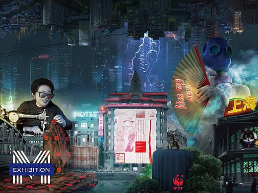 交互影像装置 | 展览作品 · 《MADE IN CHINA》