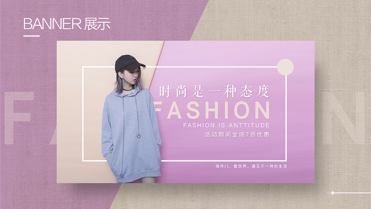 一个很棒的作品集（图ZMTE0NzcyNjIw） - 软件界面 - 站酷设计师秋实SMG原创素材 - 站酷ZCOOL