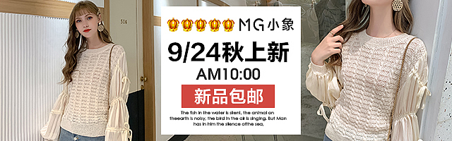 一些钻展（图ZMjA1NDA3MTky） - 海报 - 站酷设计师黑心山寨主原创素材 - 站酷ZCOOL