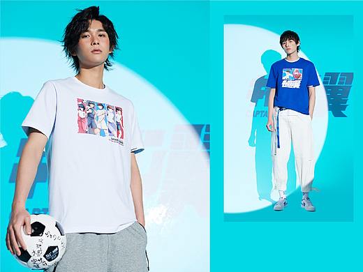 361度X太空翼队长小翼联名系列