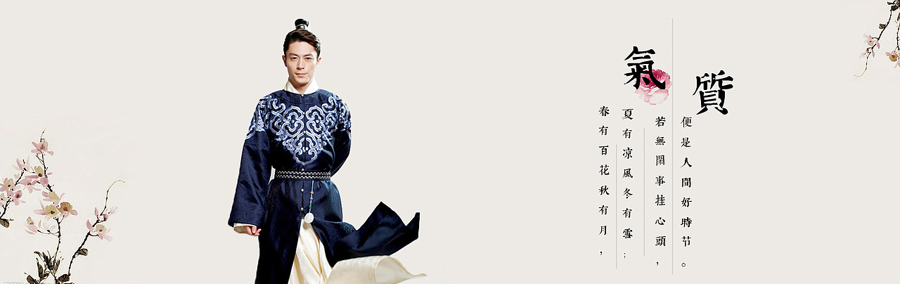 网页购物（图ZNzAwODAwMTI=） - 其他网页 - 站酷设计师大梦Q_Q原创素材 - 站酷ZCOOL