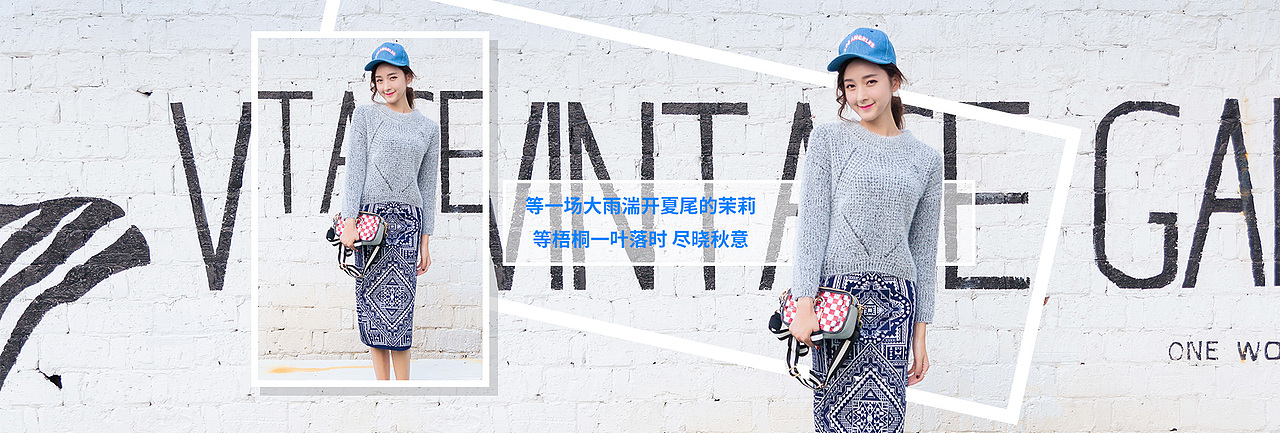 Banners 归纳（图ZODA3Mjk0NzY=） - 电商 - 站酷设计师似燕归来原创素材 - 站酷ZCOOL