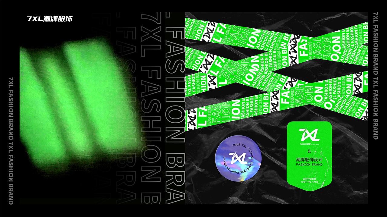 作品集2020（图ZMjI5NDEyOTk2） - 其他UI - 站酷设计师黑一身原创素材 - 站酷ZCOOL