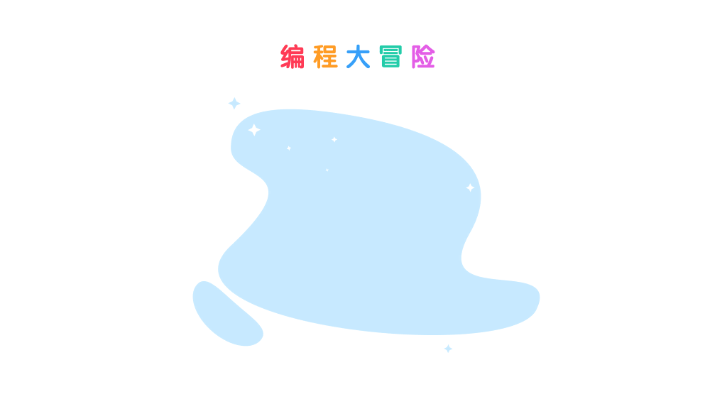 近期参与项目动效展示（图ZMjg5MTc3MDQw） - 动效设计 - 站酷设计师电疗菌原创素材 - 站酷ZCOOL