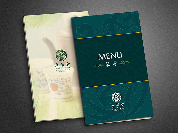 本草吉-主题香味文化茶馆