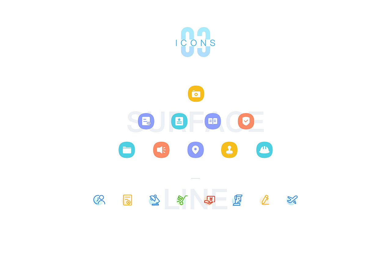 上半年作品汇总（图ZOTA0MzQ3ODQ=） - APP界面 - 站酷设计师仟儿原创素材 - 站酷ZCOOL