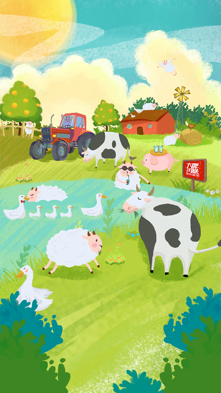 张艺兴蒙牛（图ZMTAwODgwMzYw） - 其他动漫 - 站酷设计师星驰广告原创素材 - 站酷ZCOOL