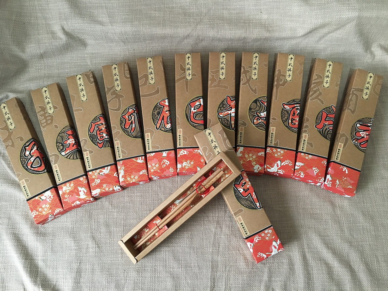 毕业设计（图ZNjcwMDQyNzY=） - 其他平面 - 站酷设计师王吨吨原创素材 - 站酷ZCOOL