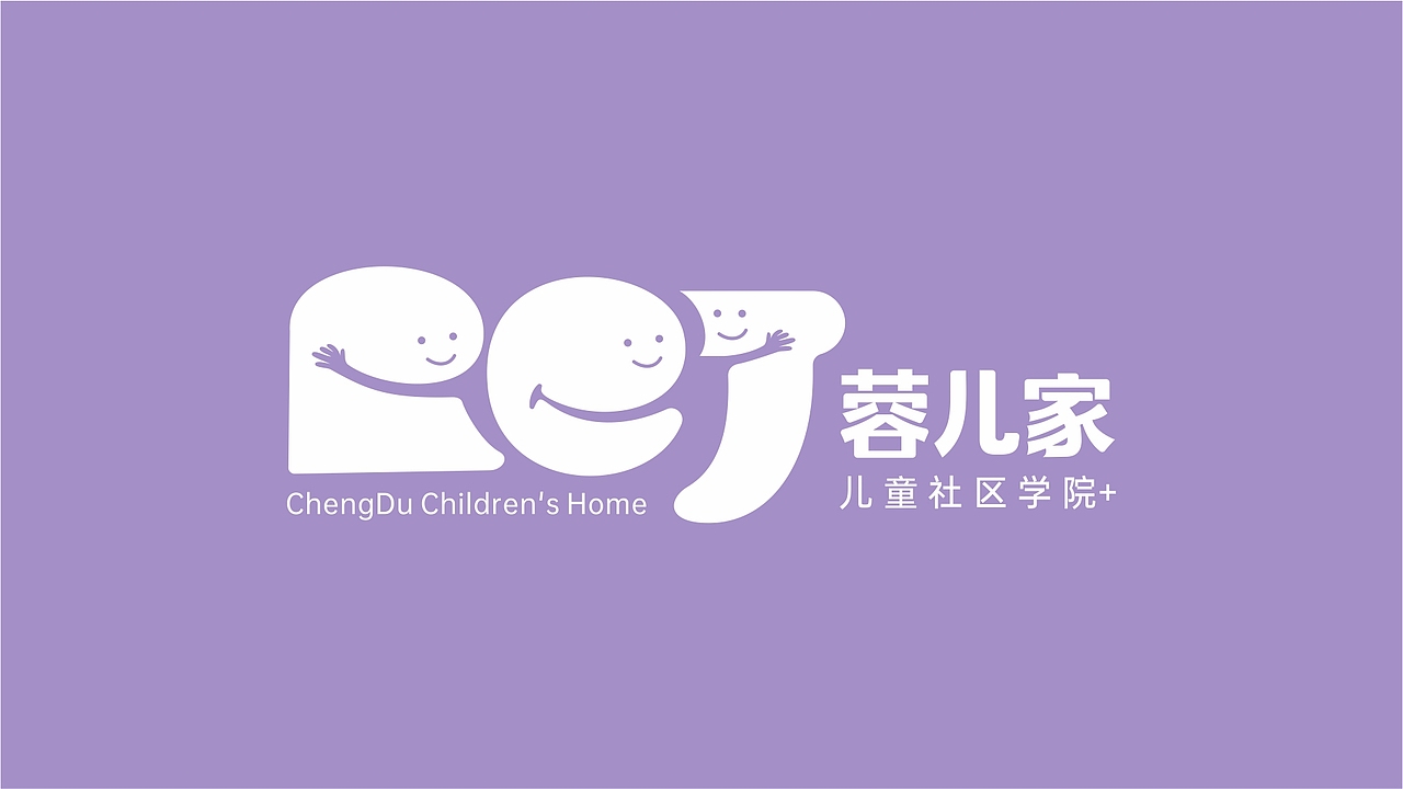 蓉儿家社区英文学院
