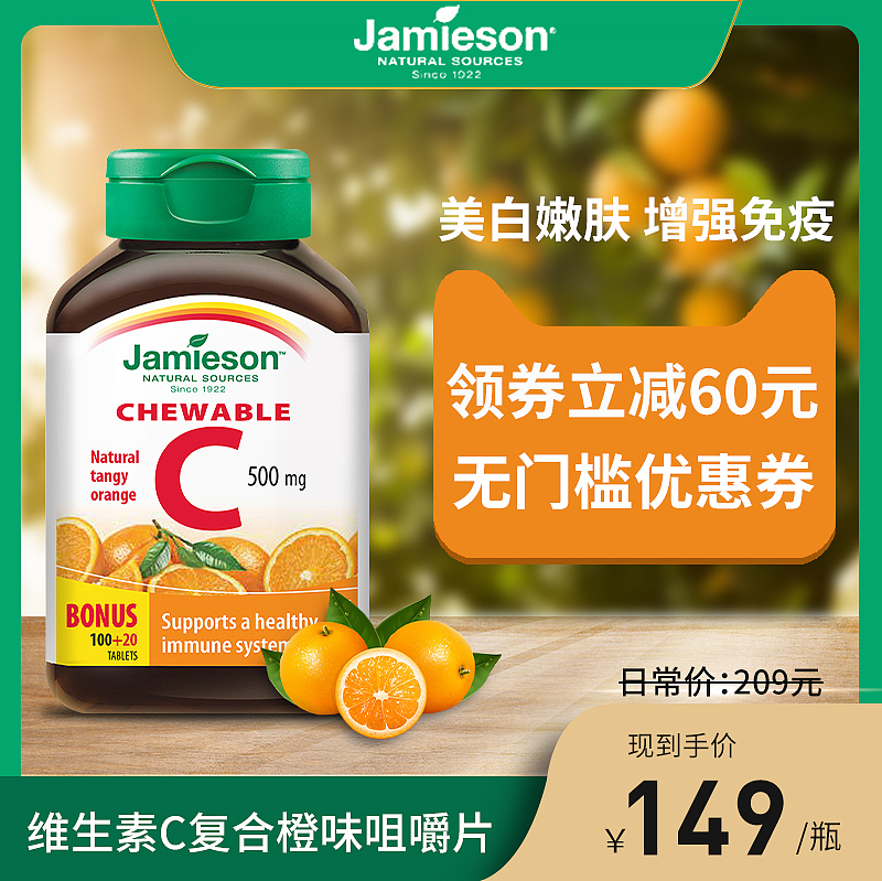 主图设计（图ZMzAwMTcwMzA4） - 其他平面 - 站酷设计师xiaoyuan设计原创素材 - 站酷ZCOOL