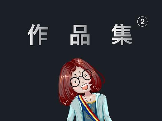 交易所总结