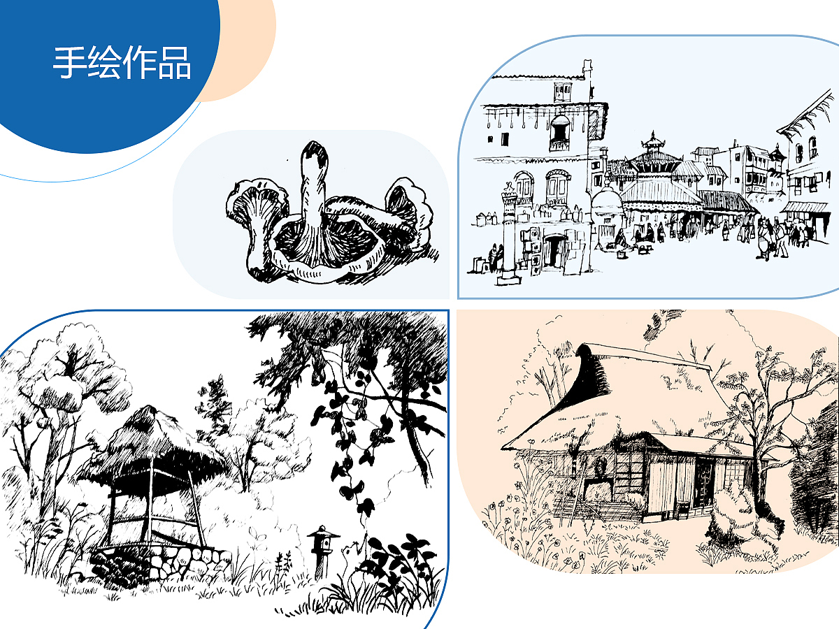 交互+UI作品集（图ZMTUzMDg2OTE2） - 交互/UE - 站酷设计师盼兮兮兮兮兮原创素材 - 站酷ZCOOL