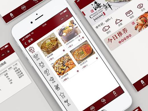 UI界面点餐小程序设计（个人主页-ZNDYyNzg5NTY=） - APP界面 - 站酷设计师椰猫原创素材 - 站酷ZCOOL