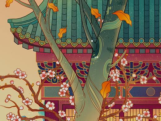 电视剧《清平乐》片尾