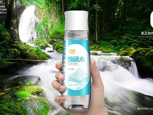 矿泉水包装设计