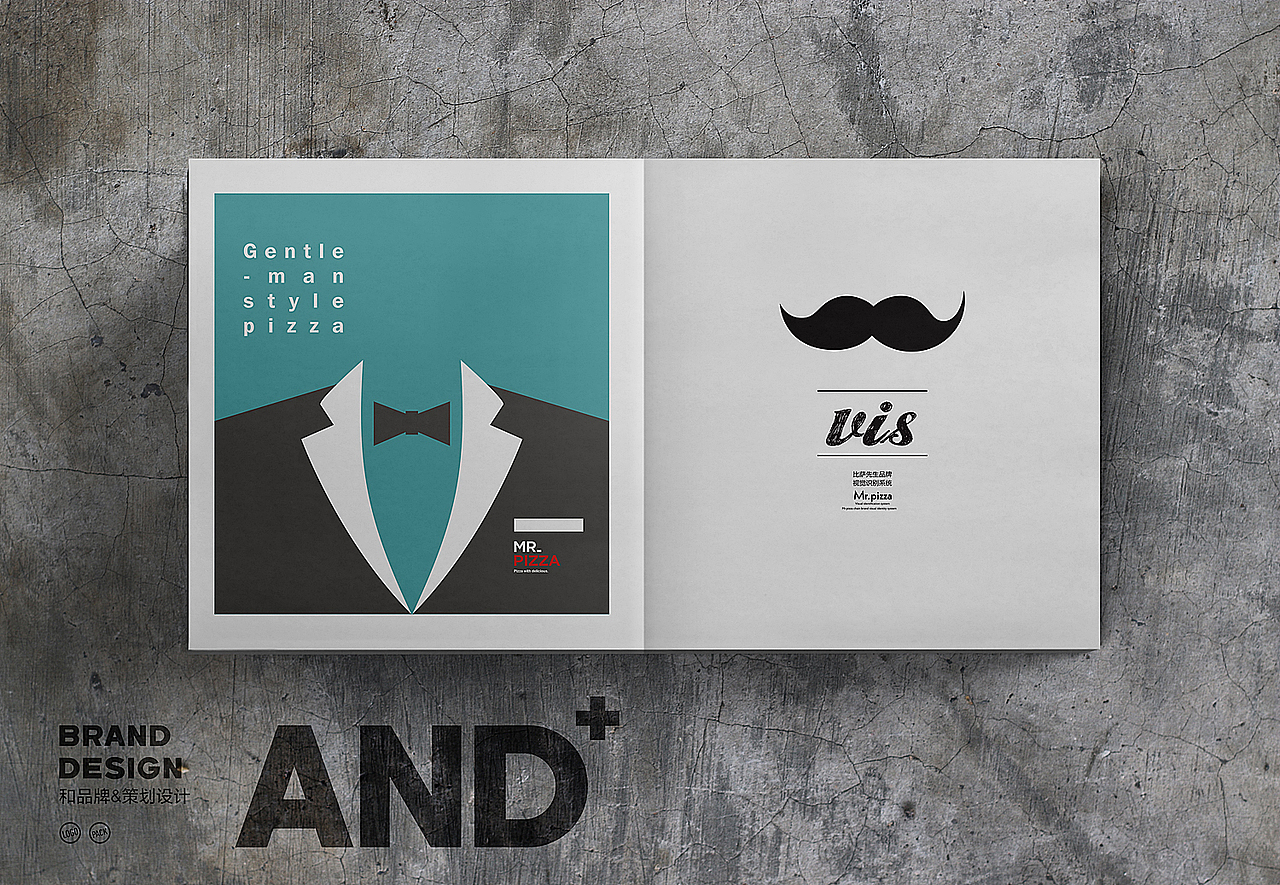 一家披萨店VI,尝试做成画册风格了。喜欢就推荐下...