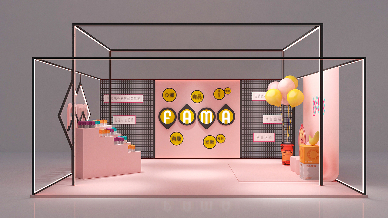 这种粉嫩的风格,也是蛮喜欢的,哈哈