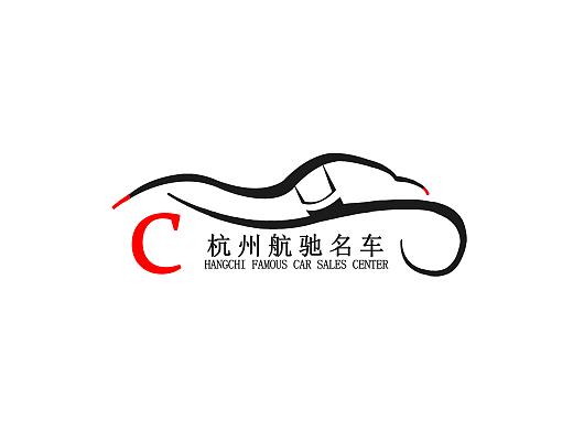 商标设计