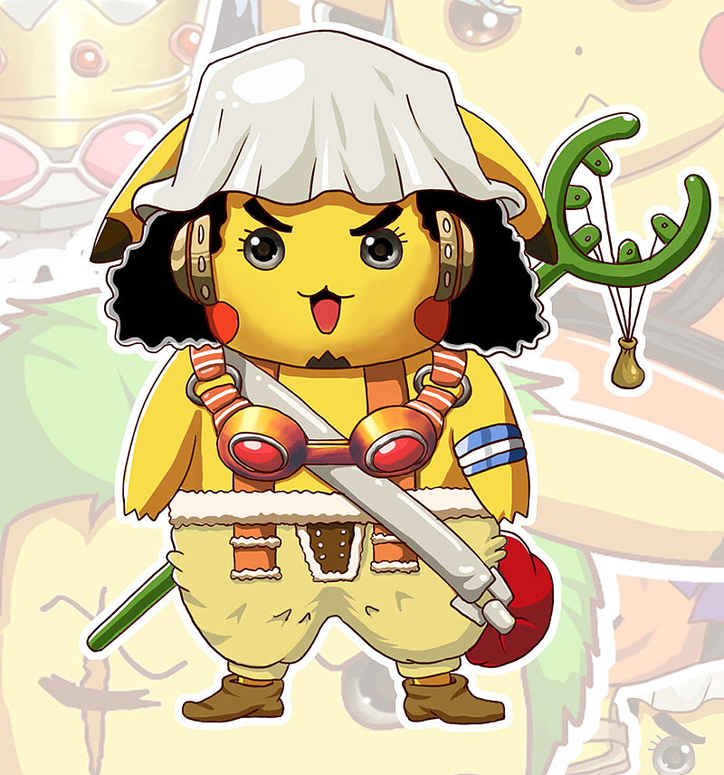 拿上这跟大棒子我就原谅你——乌索普