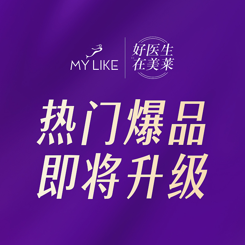 五月活动（图ZMjYxNjYwMDky） - 电商 - 站酷设计师冬瓜茶丶原创素材 - 站酷ZCOOL