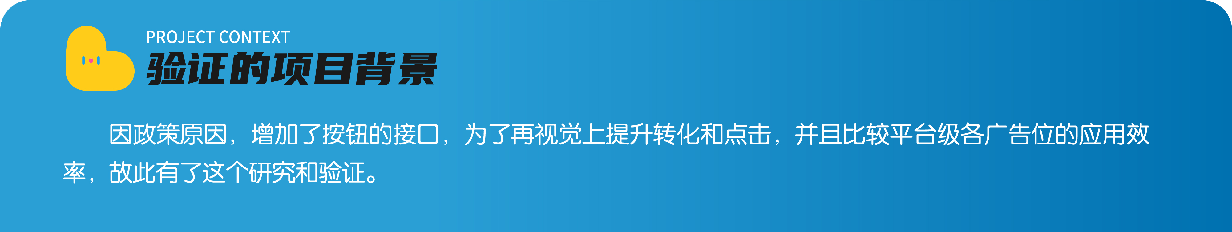 undefined undefined