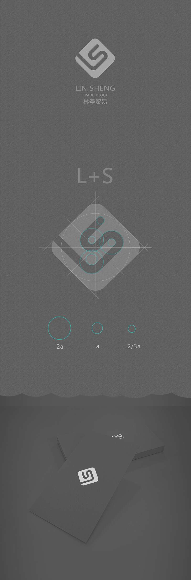 首字母结合的LOGO（图ZMzk3NDI1MjQ=） - Logo - 站酷设计师继白原创素材 - 站酷ZCOOL